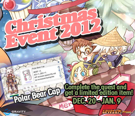 pro-christmas-2012-event